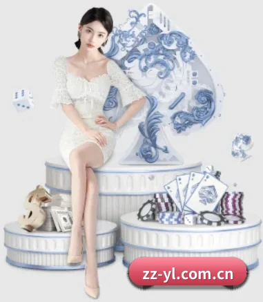 至尊娱乐 APP